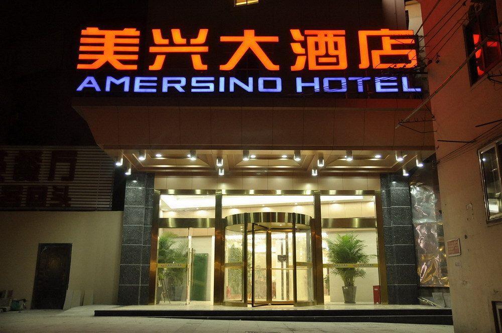 Shanghai Amersino Hotel Exterior photo
